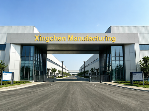 Factory gate