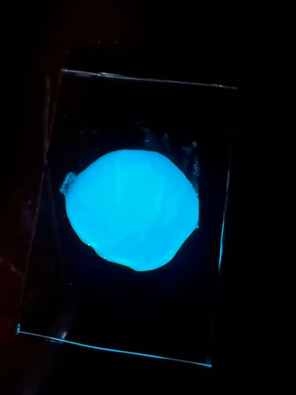 Blue photoluminescent glass sample
